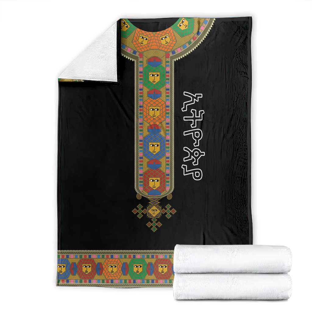 Ethiopia Saba Kemis Habesha Style Blanket Black Color