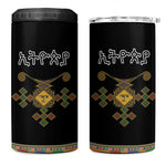 Ethiopia Saba Kemis Habesha Style 4 in 1 Can Cooler Tumbler Black Color