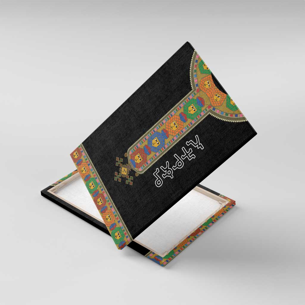 Ethiopia Saba Kemis Habesha Style Canvas Wall Art Black Color