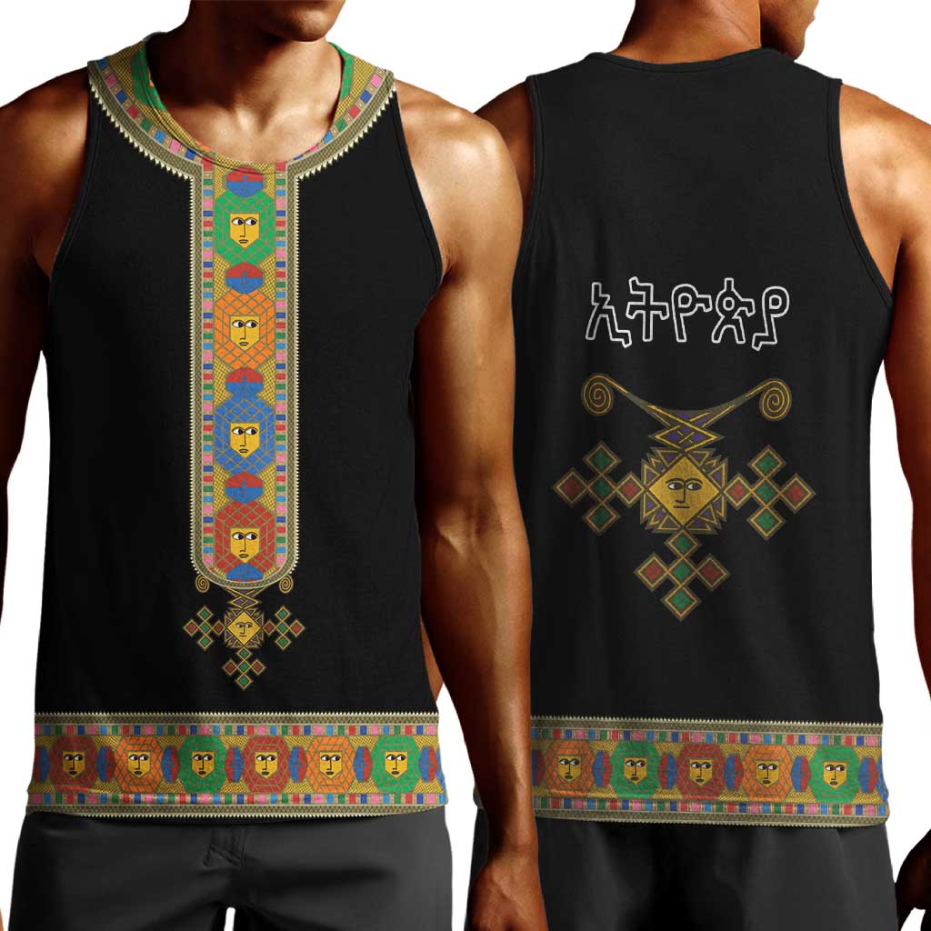 Ethiopia Saba Kemis Habesha Style Men Tank Top Black Color