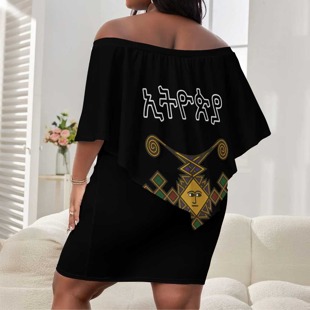 Ethiopia Saba Kemis Habesha Style Off Shoulder Short Dress Black Color
