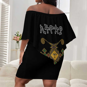Ethiopia Saba Kemis Habesha Style Off Shoulder Short Dress Black Color