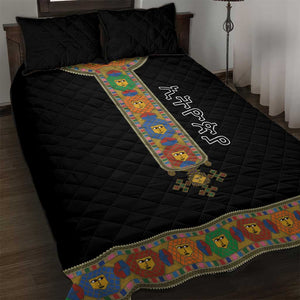 Ethiopia Saba Kemis Habesha Style Quilt Bed Set Black Color