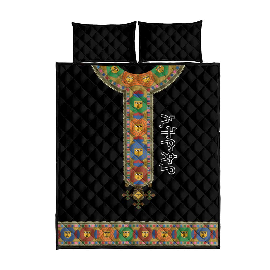 Ethiopia Saba Kemis Habesha Style Quilt Bed Set Black Color
