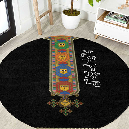 Ethiopia Saba Kemis Habesha Style Round Carpet Black Color