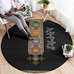 Ethiopia Saba Kemis Habesha Style Round Carpet Black Color