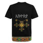 Ethiopia Saba Kemis Habesha Style Rugby Jersey Black Color