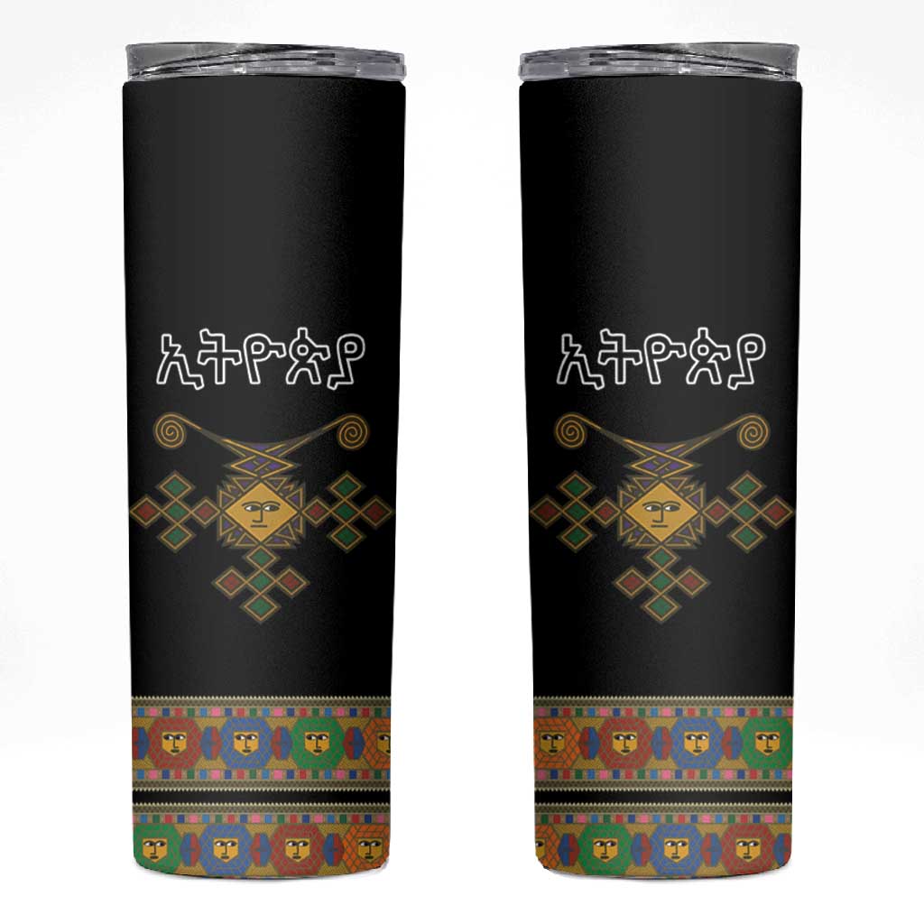 Ethiopia Saba Kemis Habesha Style Skinny Tumbler Black Color