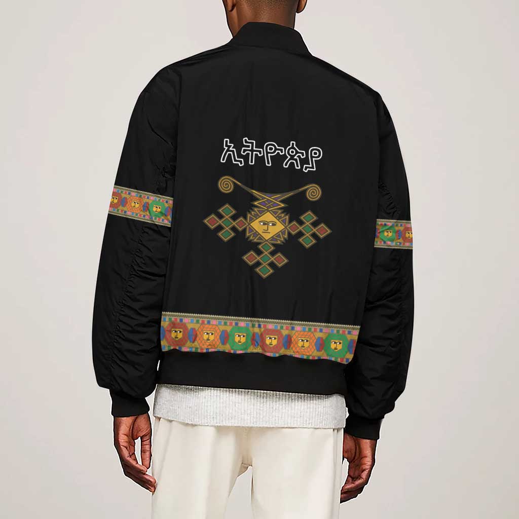 Ethiopia Saba Kemis Habesha Style Sleeve Zip Bomber Jacket Black Color