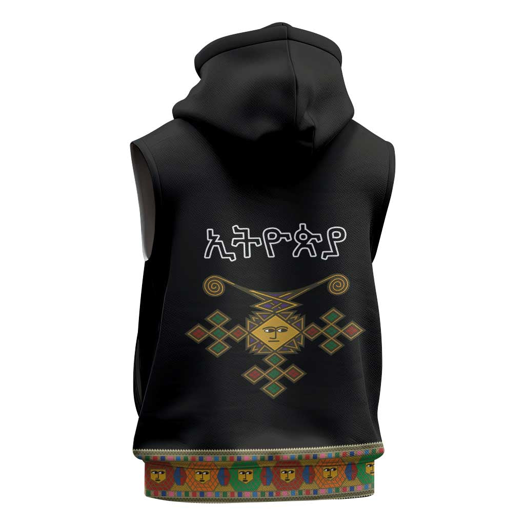Ethiopia Saba Kemis Habesha Style Sleeveless Zip Hoodie Black Color - African Pride