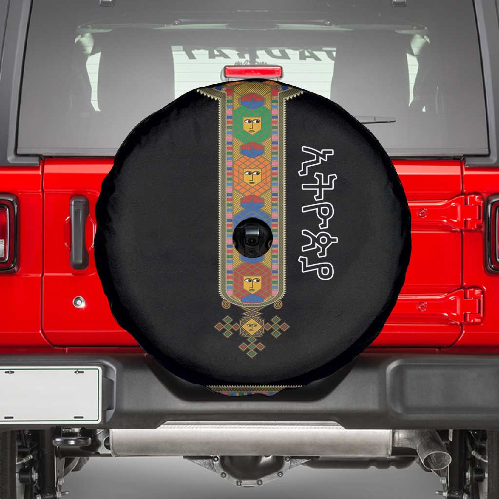 Ethiopia Saba Kemis Habesha Style Spare Tire Cover Black Color