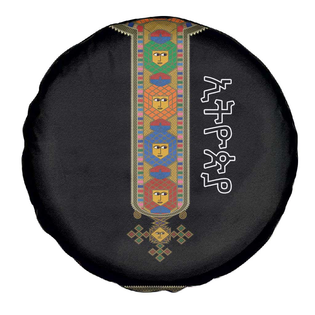 Ethiopia Saba Kemis Habesha Style Spare Tire Cover Black Color