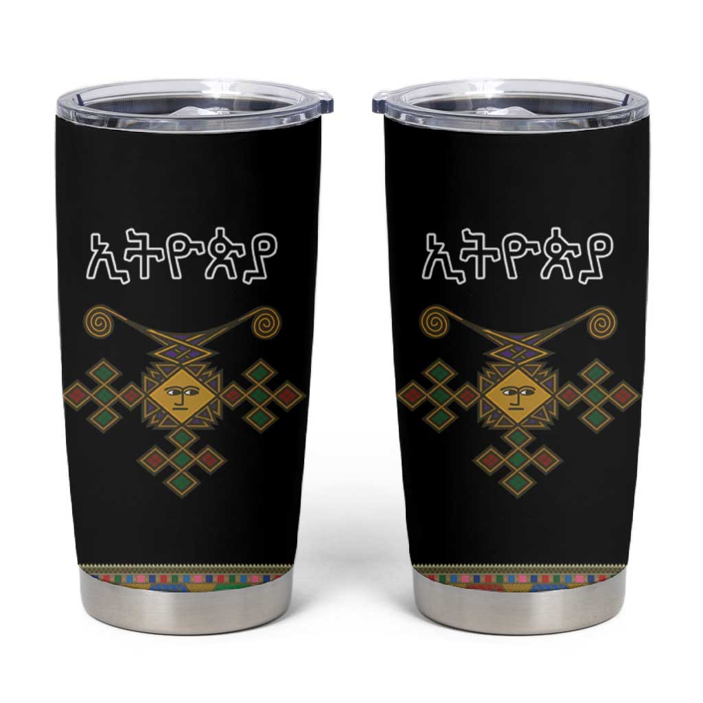 Ethiopia Saba Kemis Habesha Style Tumbler Cup Black Color
