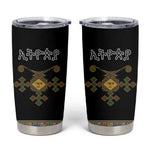 Ethiopia Saba Kemis Habesha Style Tumbler Cup Black Color