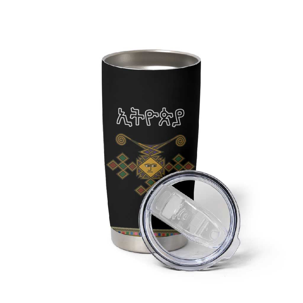 Ethiopia Saba Kemis Habesha Style Tumbler Cup Black Color