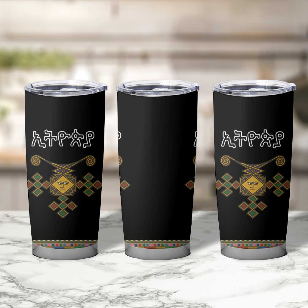 Ethiopia Saba Kemis Habesha Style Tumbler Cup Black Color