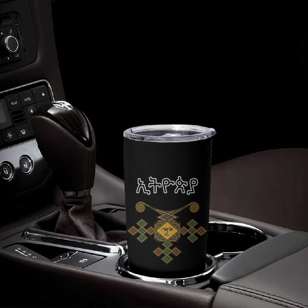Ethiopia Saba Kemis Habesha Style Tumbler Cup Black Color