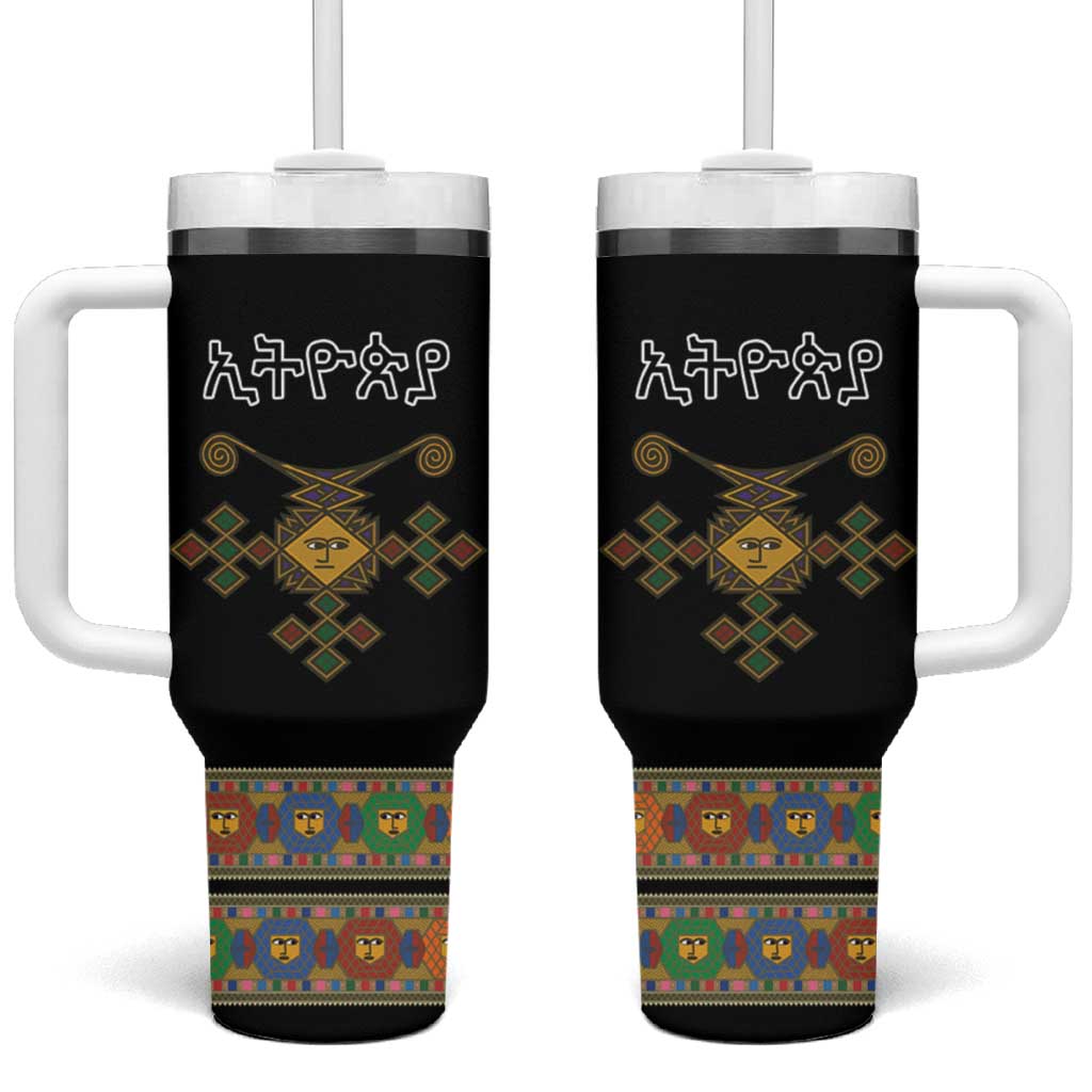 Ethiopia Saba Kemis Habesha Style Tumbler With Handle Black Color