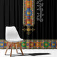 Ethiopia Saba Kemis Habesha Style Window Curtain Black Color