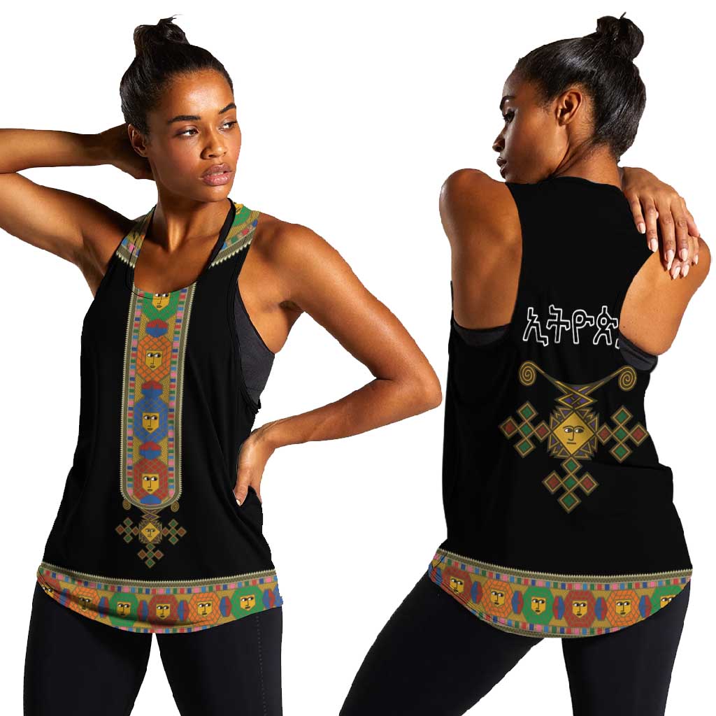 Ethiopia Saba Kemis Habesha Style Women Racerback Tank Black Color