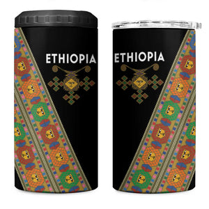 Ethiopia Saba Kemis Sash Style 4 in 1 Can Cooler Tumbler Black Color