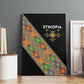 Ethiopia Saba Kemis Sash Style Canvas Wall Art Black Color