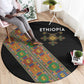 Ethiopia Saba Kemis Sash Style Round Carpet Black Color
