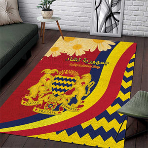 Afro Chad Area Rug Happy 65th of Independence