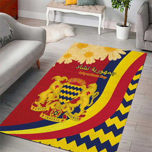 Afro Chad Area Rug Happy 65th of Independence