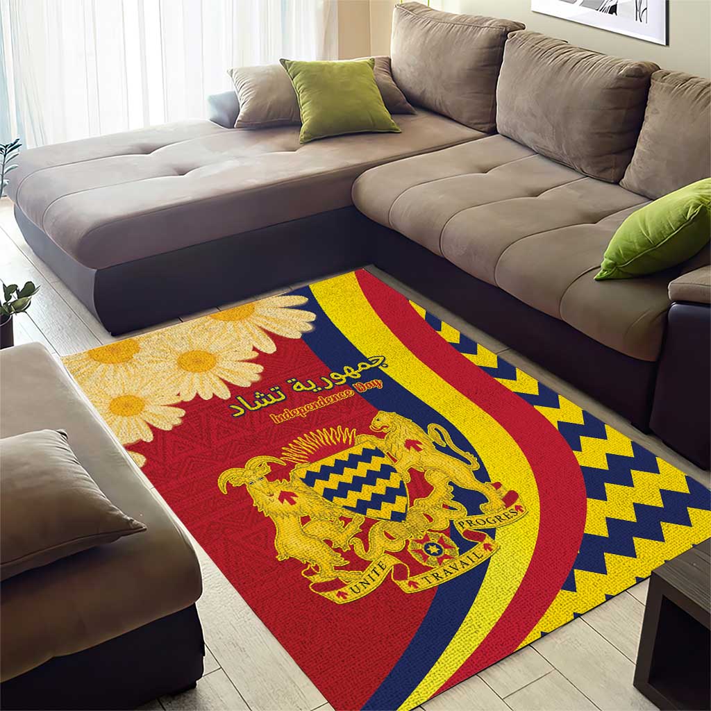 Afro Chad Area Rug Happy 65th of Independence