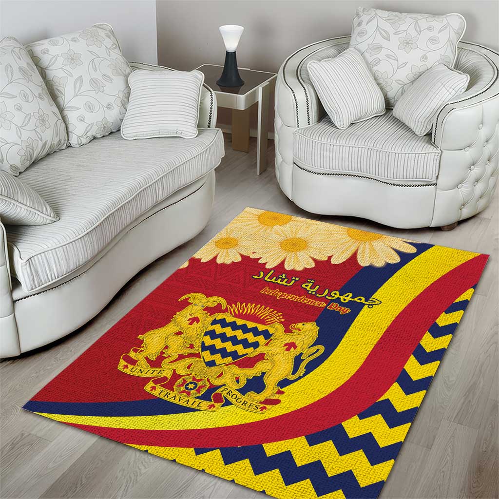 Afro Chad Area Rug Happy 65th of Independence