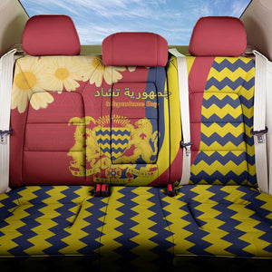 Afro Chad Back Car Seat Cover Happy 65th of Independence