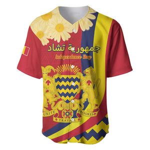 Personalised Afro Chad Baseball Jersey Happy 65th of Independence