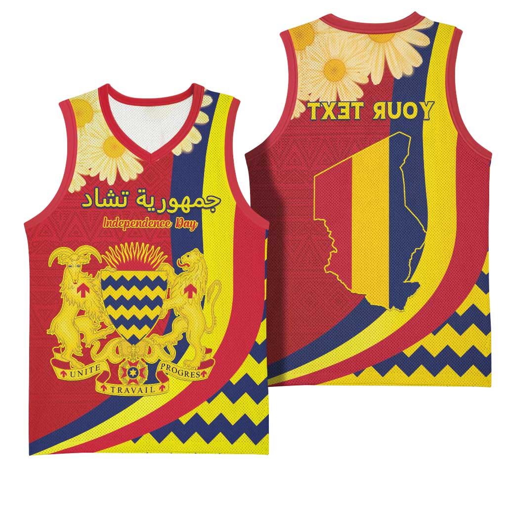 Personalised Afro Chad Basketball Jersey Happy 65th of Independence - African Pride