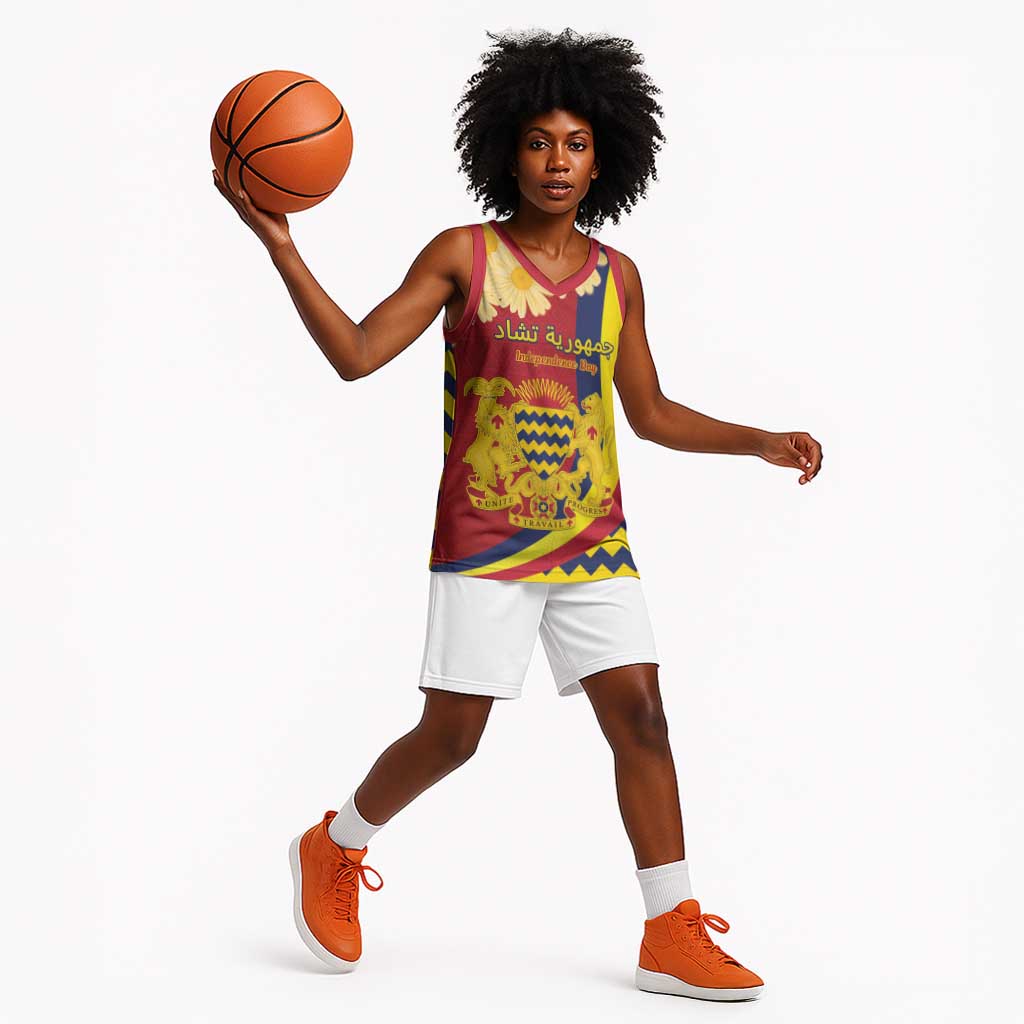 Personalised Afro Chad Basketball Jersey Happy 65th of Independence - African Pride