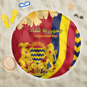 Afro Chad Beach Blanket Happy 65th of Independence