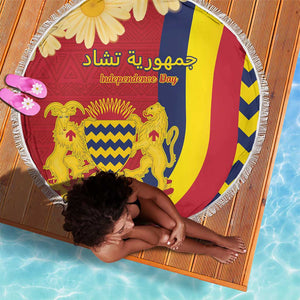 Afro Chad Beach Blanket Happy 65th of Independence