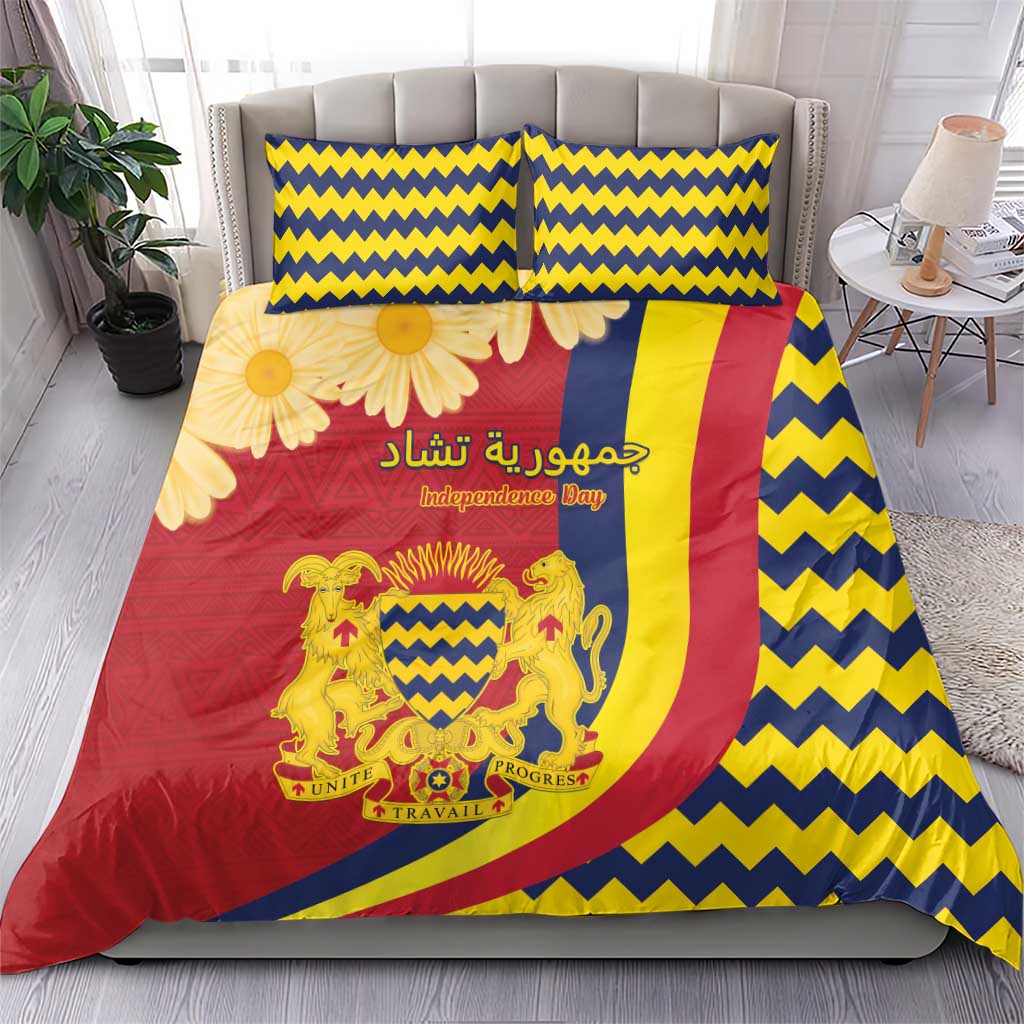 Afro Chad Bedding Set Happy 65th of Independence