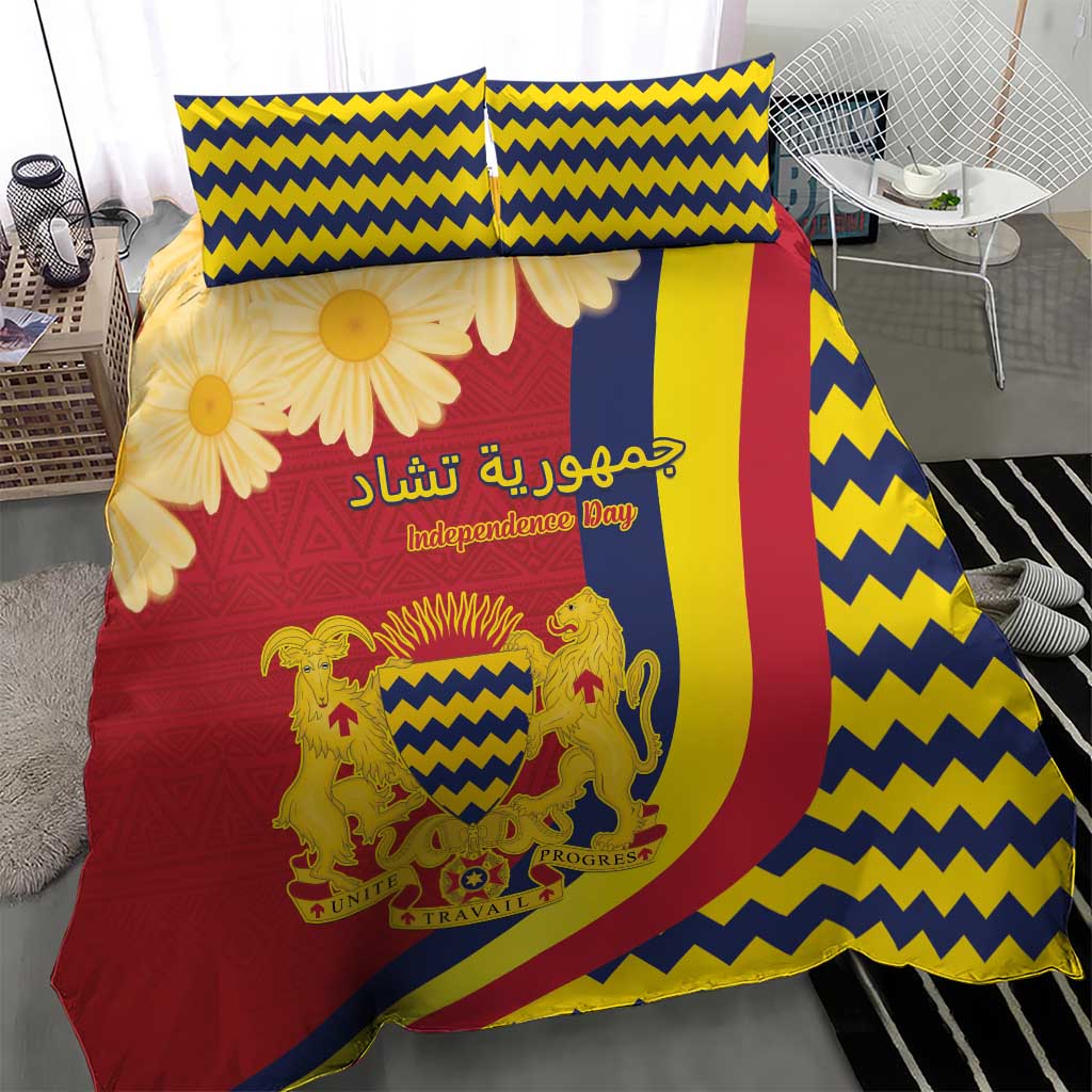 Afro Chad Bedding Set Happy 65th of Independence