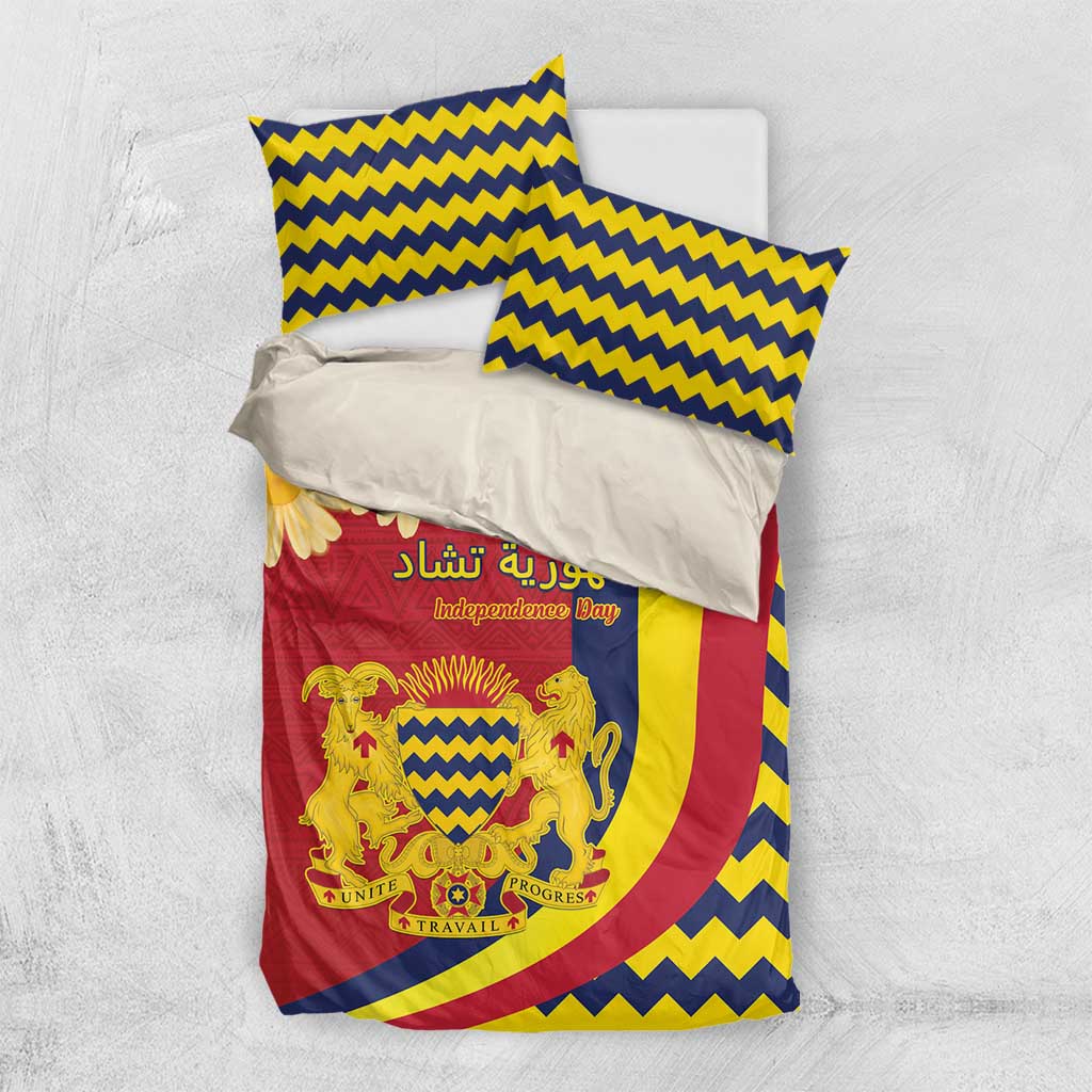 Afro Chad Bedding Set Happy 65th of Independence