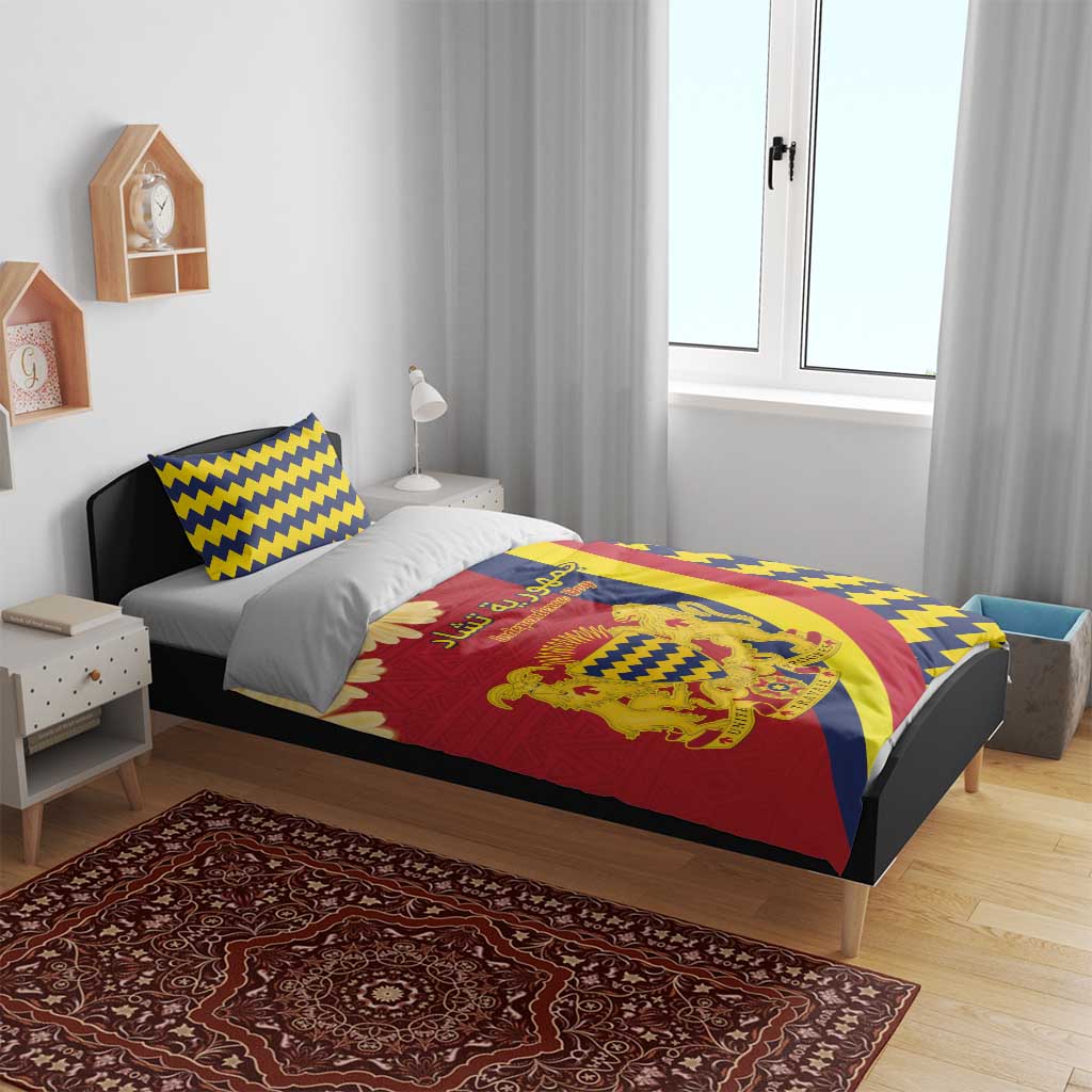 Afro Chad Bedding Set Happy 65th of Independence