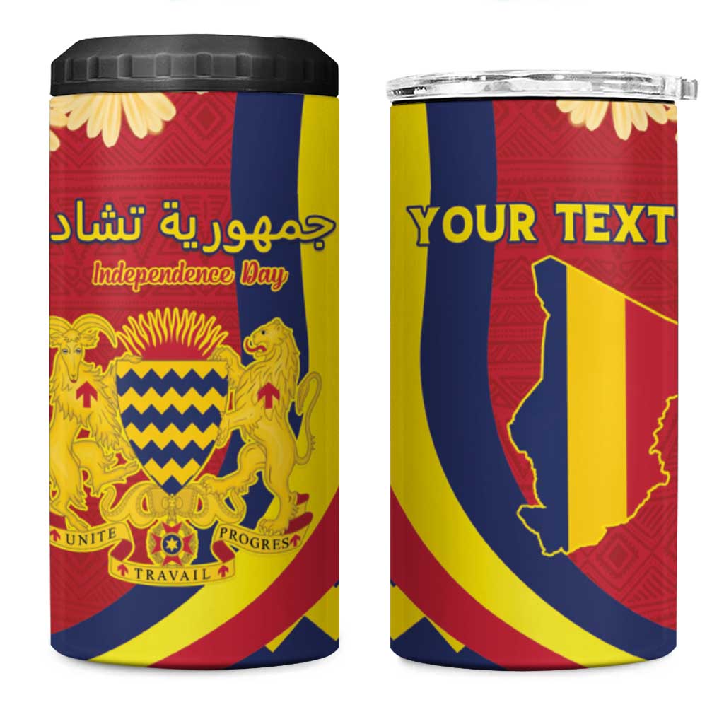 Personalised Afro Chad 4 in 1 Can Cooler Tumbler Happy 65th of Independence