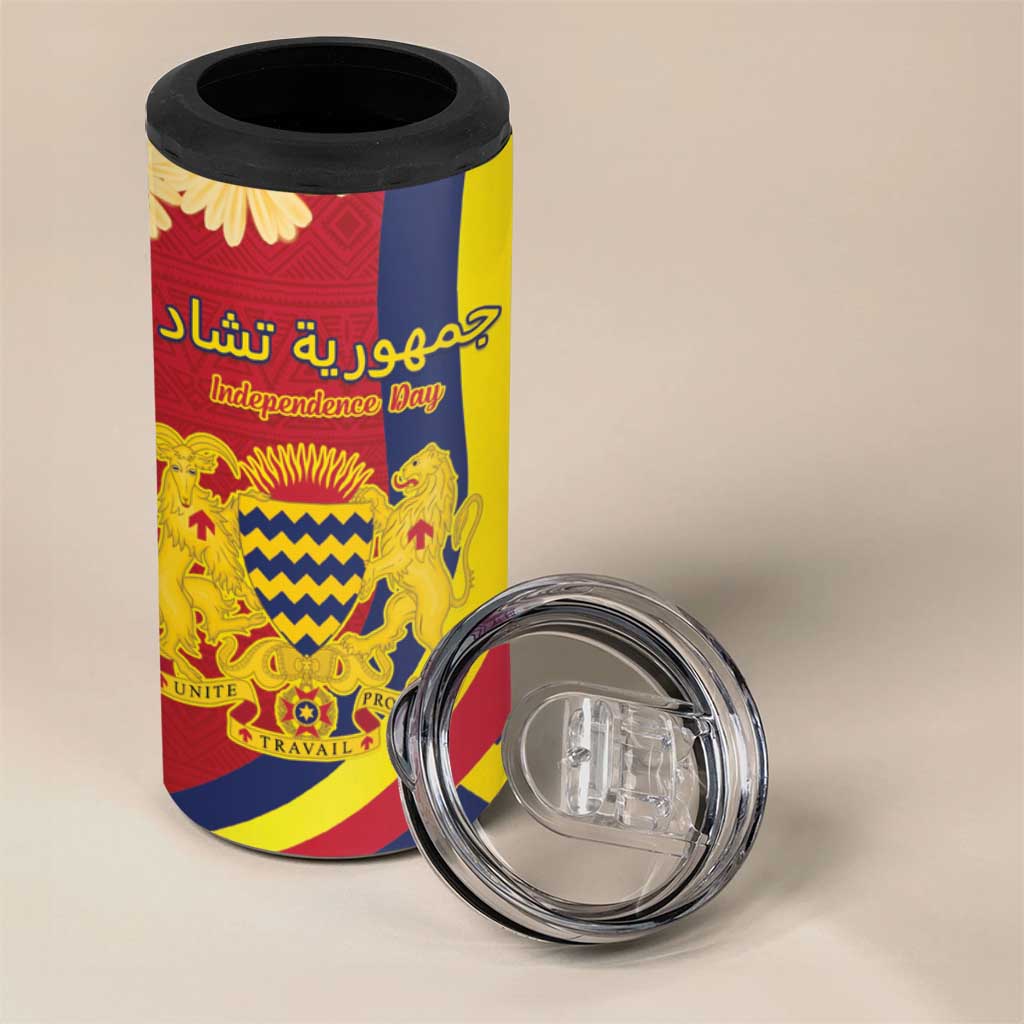 Personalised Afro Chad 4 in 1 Can Cooler Tumbler Happy 65th of Independence