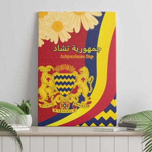 Afro Chad Canvas Wall Art Happy 65th of Independence