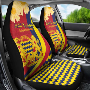 Afro Chad Car Seat Cover Happy 65th of Independence
