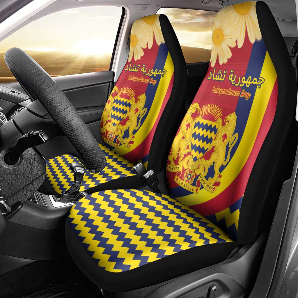 Afro Chad Car Seat Cover Happy 65th of Independence