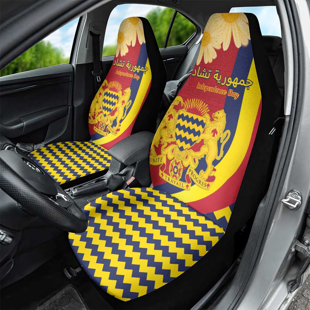 Afro Chad Car Seat Cover Happy 65th of Independence