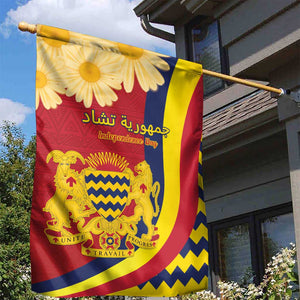 Afro Chad Garden Flag Happy 65th of Independence