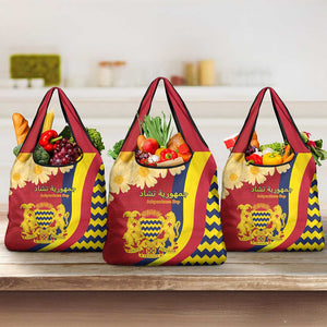 Afro Chad Grocery Bag Happy 65th of Independence