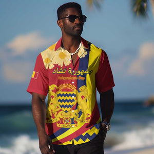 Personalised Afro Chad Hawaiian Shirt Happy 65th of Independence